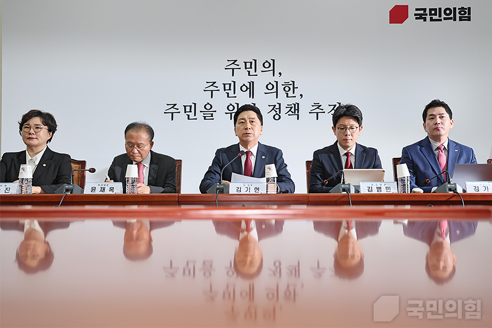 김기현(가운데) 국민의힘 대표가 6일 국회에서 열린 '최고위원회의'에서 발언하고 있다. (사진제공=국민의힘)