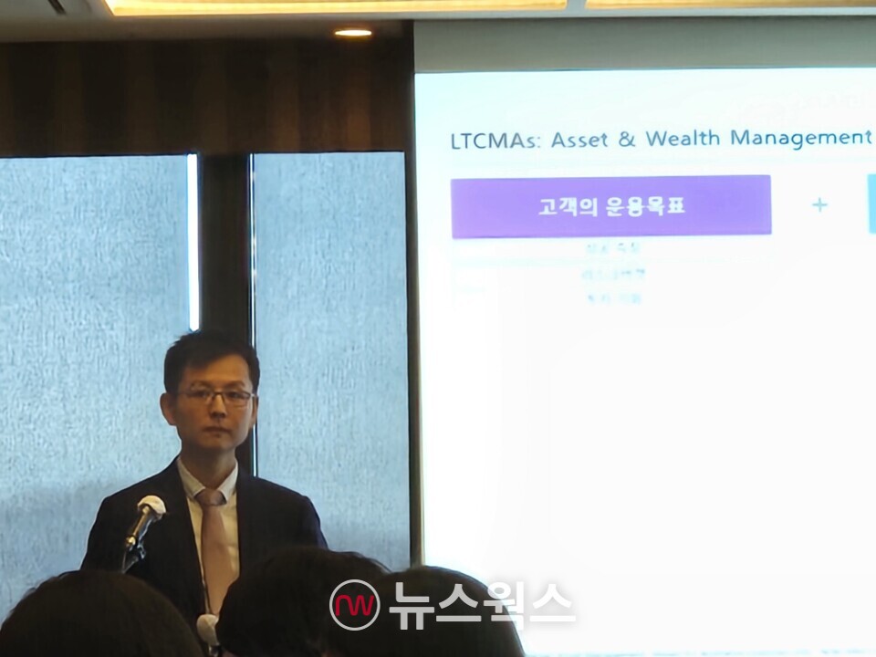 9일 제프 왕 JP모건 멀티에셋솔루션 투자스페셜리스트가 서울 여의도에서 열린 한화자산운용과의 기자간담회에서 60·40 포트폴리오에 대해 설명하고 있다. (사진=유한새 기자)