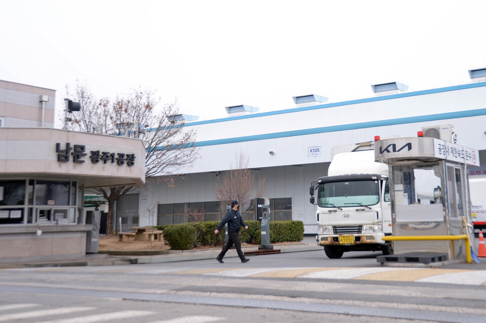 기아 오토랜드 광주. (사진=뉴스1)