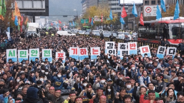 서울교통공사노조 파업 1일차인 지난 9일 세종대로에 노조 추산 7000여명의 조합원이 모여 집회를 하고 있다. (출처=서울교통공사노조 홈페이지)