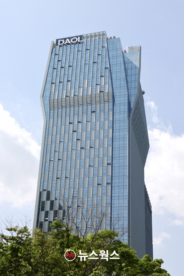 다올투자증권 전경 사옥. (사진제공=다올투자증권)