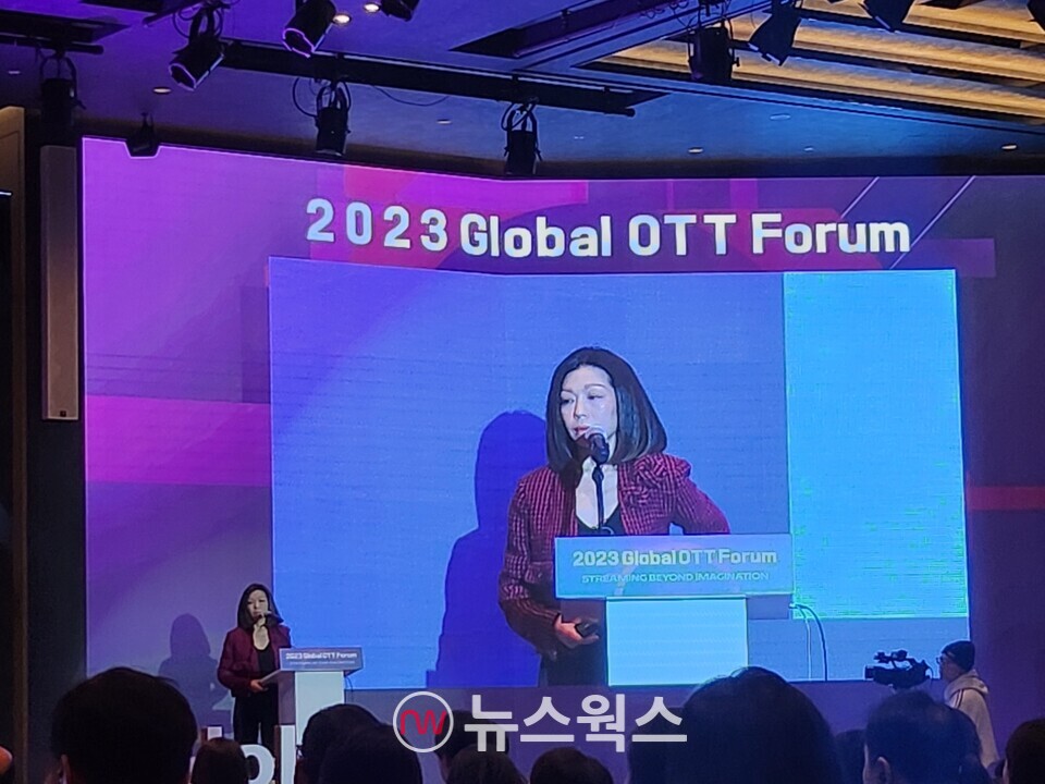 최주희 티빙 대표가 16일 서울 풀만 호텔에서 개최된 '2023 국제 OTT 포럼'에서 주제 발표를 하고 있다. (사진=채윤정 기자)