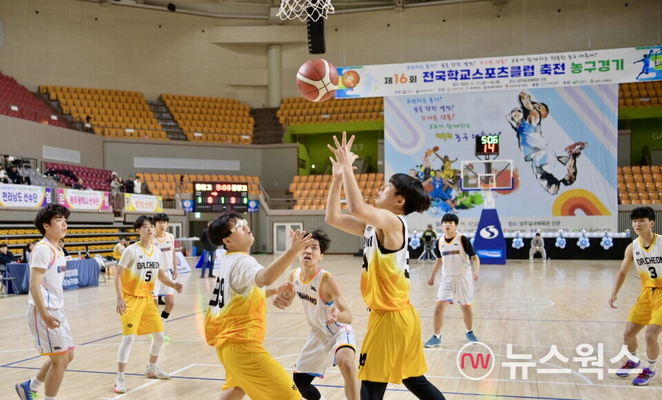 제16회 전국학교스포츠클럽 축전 농구경기 장면. (사진제공=경북교육청)
