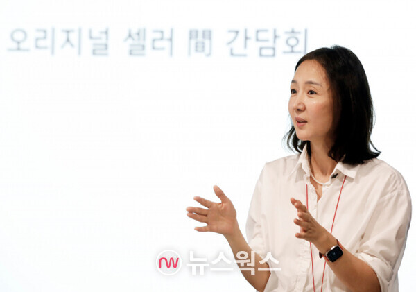 지난 8월 서울 중구 서울스퀘어에서 열린 11번가 기자간담회에서 안정은 11번가 사장이 발언하고 있다. (사진제공=11번가)