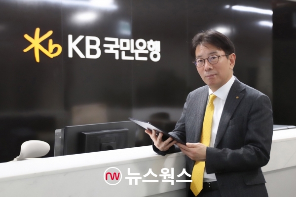 이재근 KB국민은행장. (사진제공=KB국민은행)