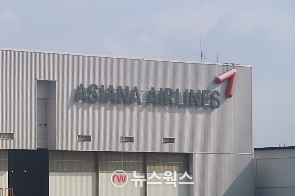 김포공항 내 아시아나항공. (사진=정민서 기자)