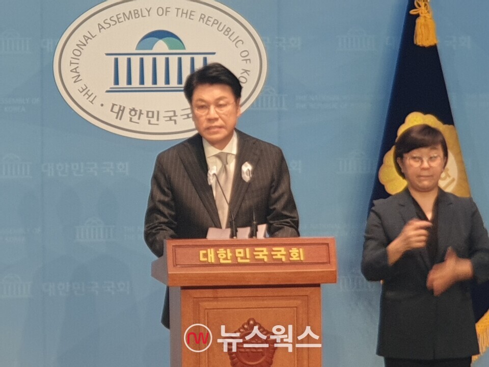 장제원 국민의힘 의원이 12일 국회소통관 기자회견을 통해 내년 4월 총선에 출마하지 않겠다고 선언했다. (사진=원성훈 기자)