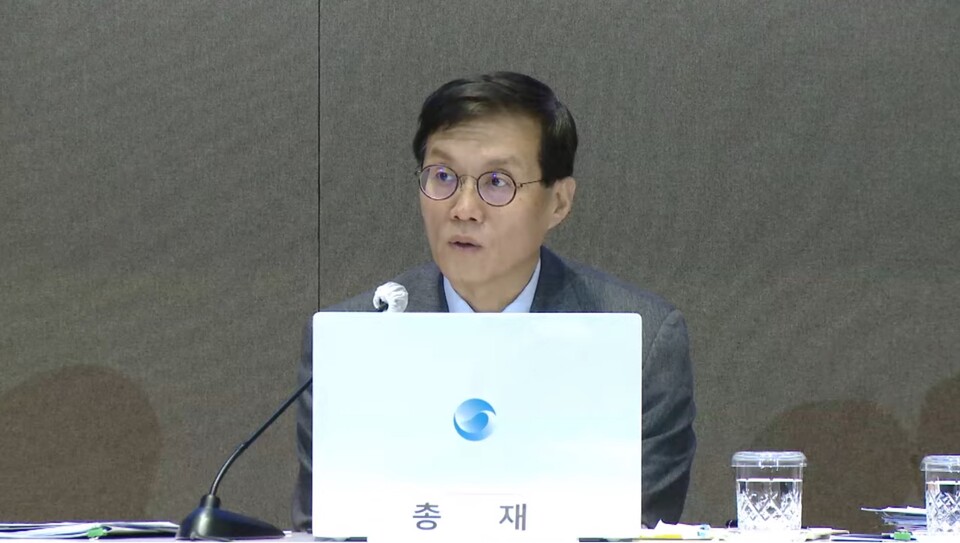 이창용 한은 총재가 20일 '물가안정목표 운영상황 점검' 기자설명회에서 발언하고 있다. (출처=한국은행 유튜브)