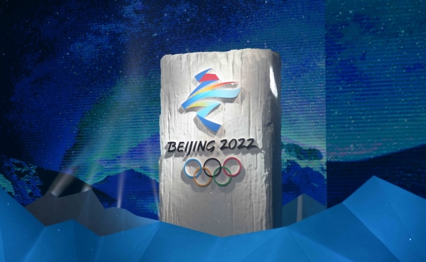 2022년 베이징 동계올림픽 공식 엠블럼. (출처=베이징 올림픽 공식 홈페이지)