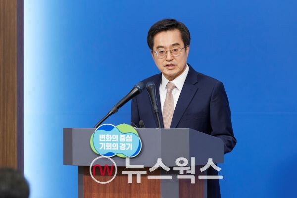 김동연 지사가 경기북부 특별자치도 설치와 관련해 기자회견을 하고 있다. (사진제공=경기도)