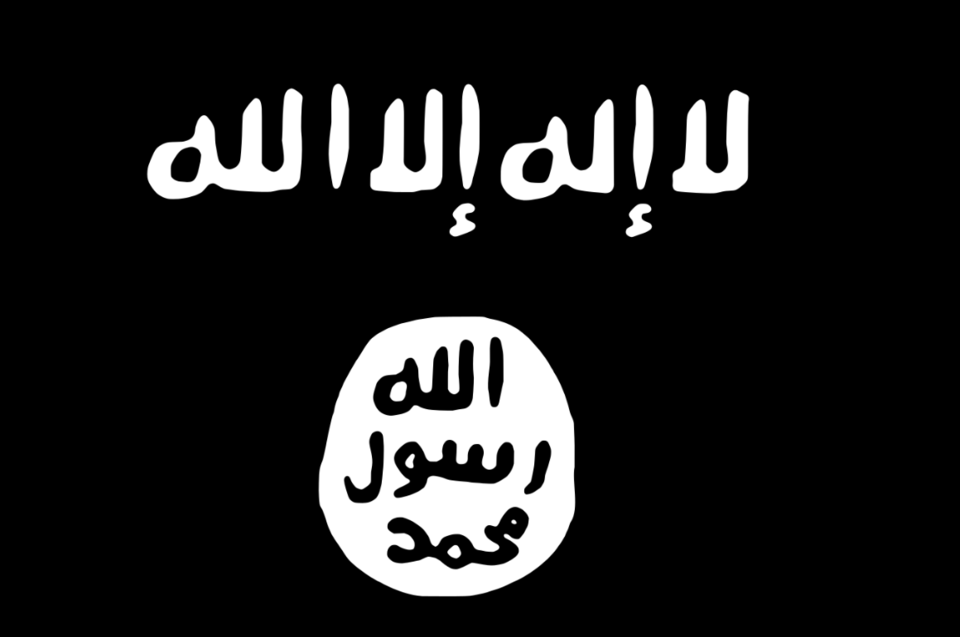 이슬람국가(Islamic State) 로고.