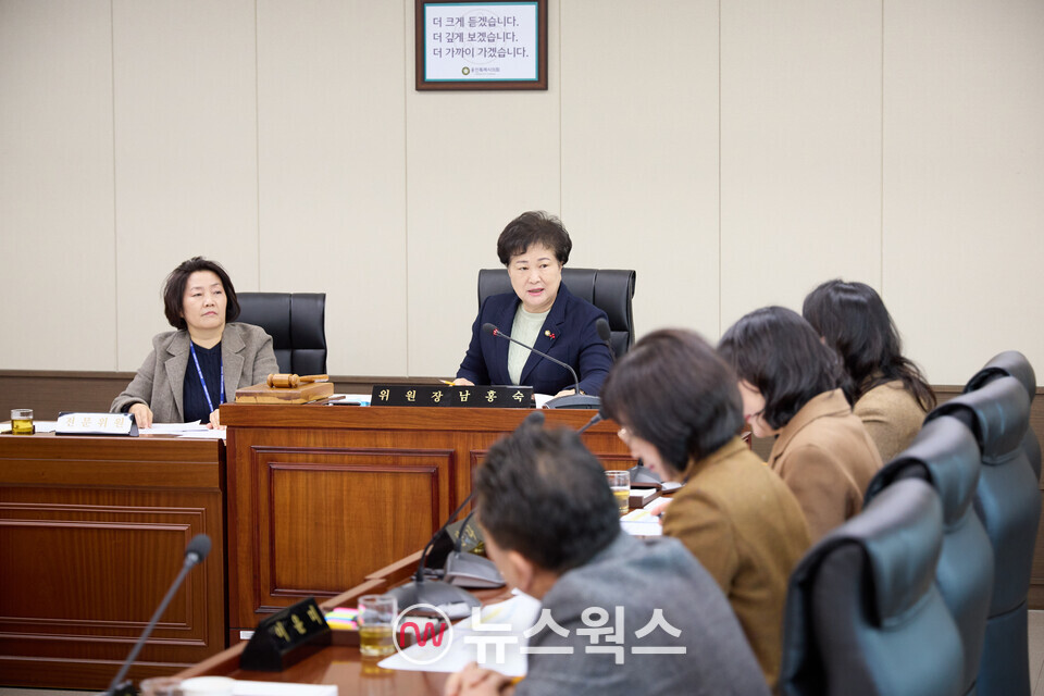 용인시의회 의회운영위원회가 22일 회의를 개최하고 있다. (사진제공=용인시의회)