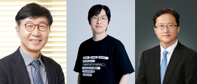 박남규(왼쪽부터) 교수, 하정우 센터장, 최창욱 교수 (사진제공=한국공학한림원)