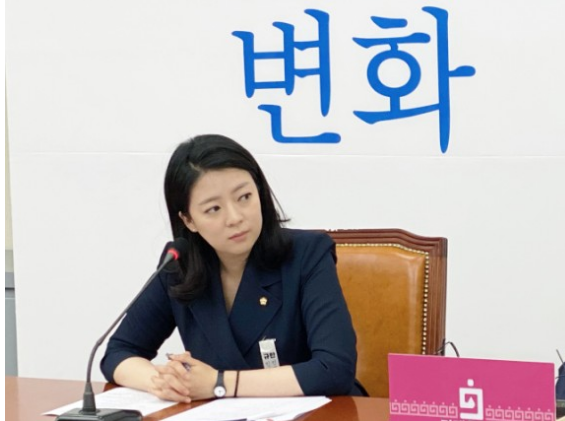 배현진 국민의힘 의원. (출처=배현진 의원 공식 블로그)