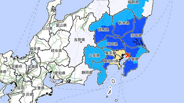 28일 일본 도쿄에서 규모 4.8의 지진이 발생했다. 빨간 X표시가 진원지로 추정되는 지역이다. (지도=일본 기상청 홈페이지)