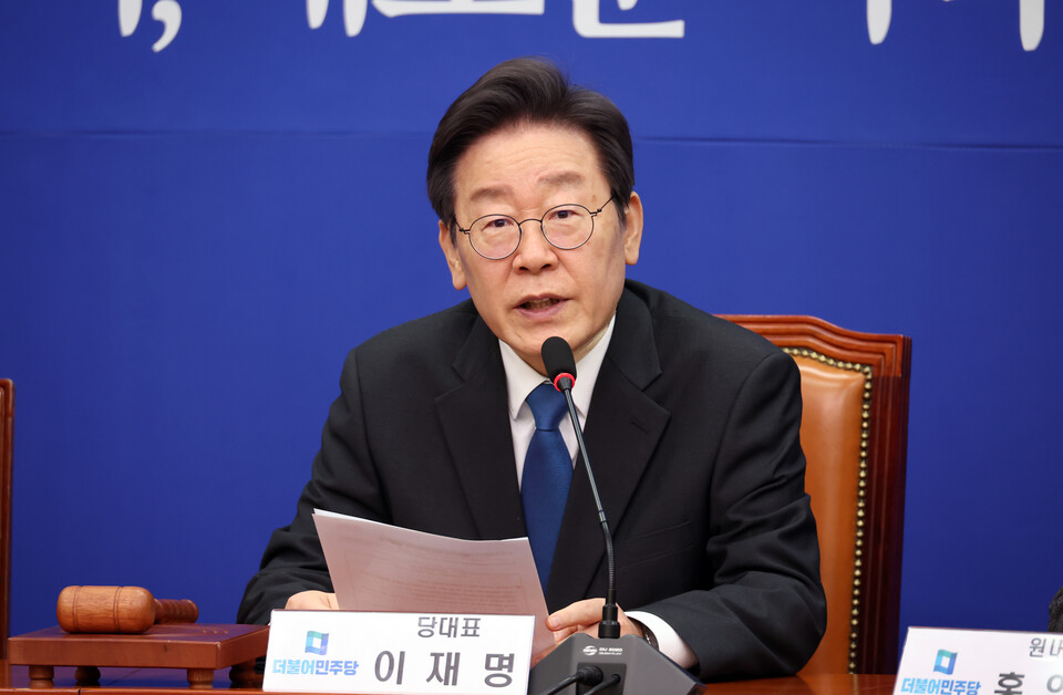 이재명 민주당 대표가 지난 1월 19일 국회에서 열린 '최고위원회의'에서 발언하고 있다. (사진제공=민주당)