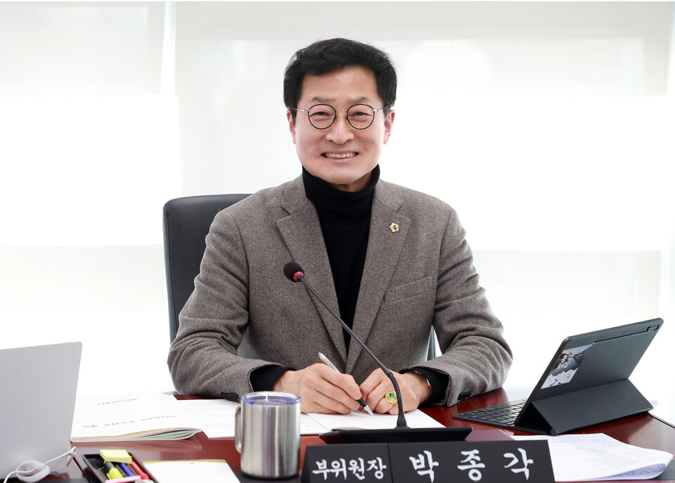 성남시의회 국민의힘 박종각 의원(경제환경위부위원장, 이매·삼평동)