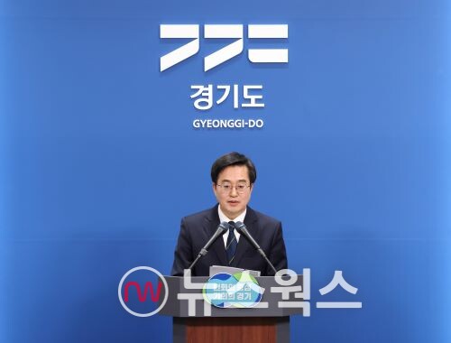 김동연 지사가 동북권 공공의료원 설립 계획을 발표하고 있다. (사진제공=경기도)
