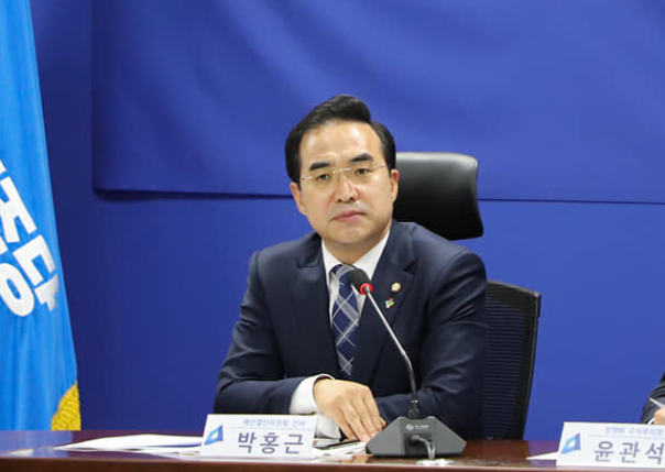 박홍근 민주당 의원. (출처=박홍근 의원 페이스북)