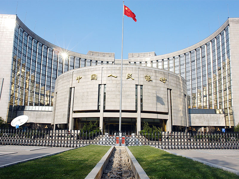 중국 중앙은행인 인민은행 본부. (출처=인민은행 홈페이지)