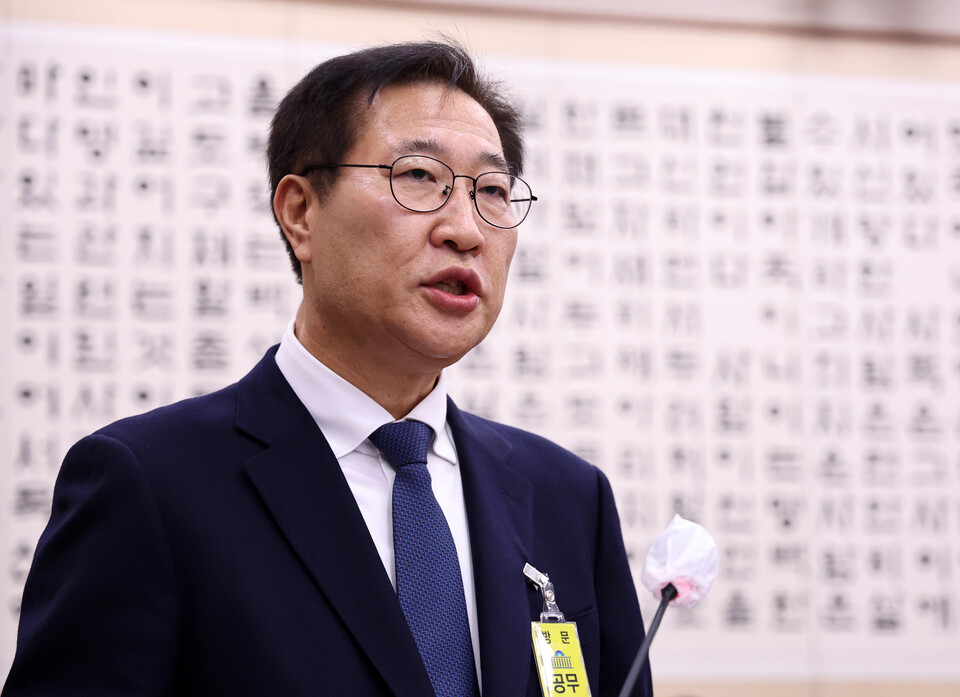 박성재 법무부 장관 후보자가 15일 오전 서울 여의도 국회에서 열린 인사청문회에서 모두발언을 하고 있다. (사진=뉴스1)
