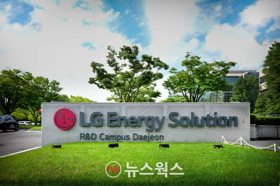 LG에너지솔루션 대전 R&D 캠퍼스. (사진제공=LG에너지솔루션)