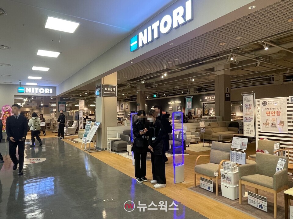 22일 홈플러스 영등포점에 니토리 한국 2호점이 문을 열었다. (사진=김다혜 기자)