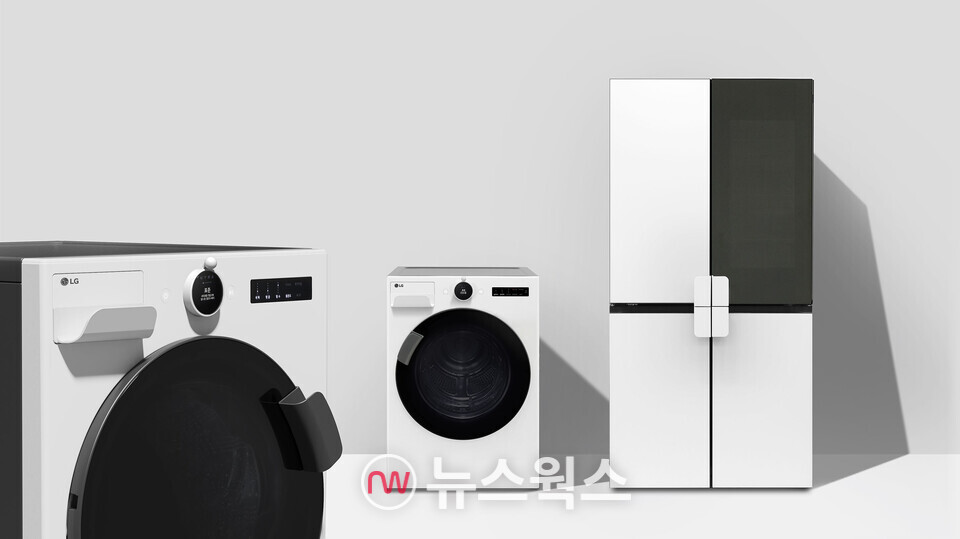(사진 왼쪽부터) LG 컴포트 키트가 적용된 세탁기, 건조기, 냉장고. (사진제공=LG전자)