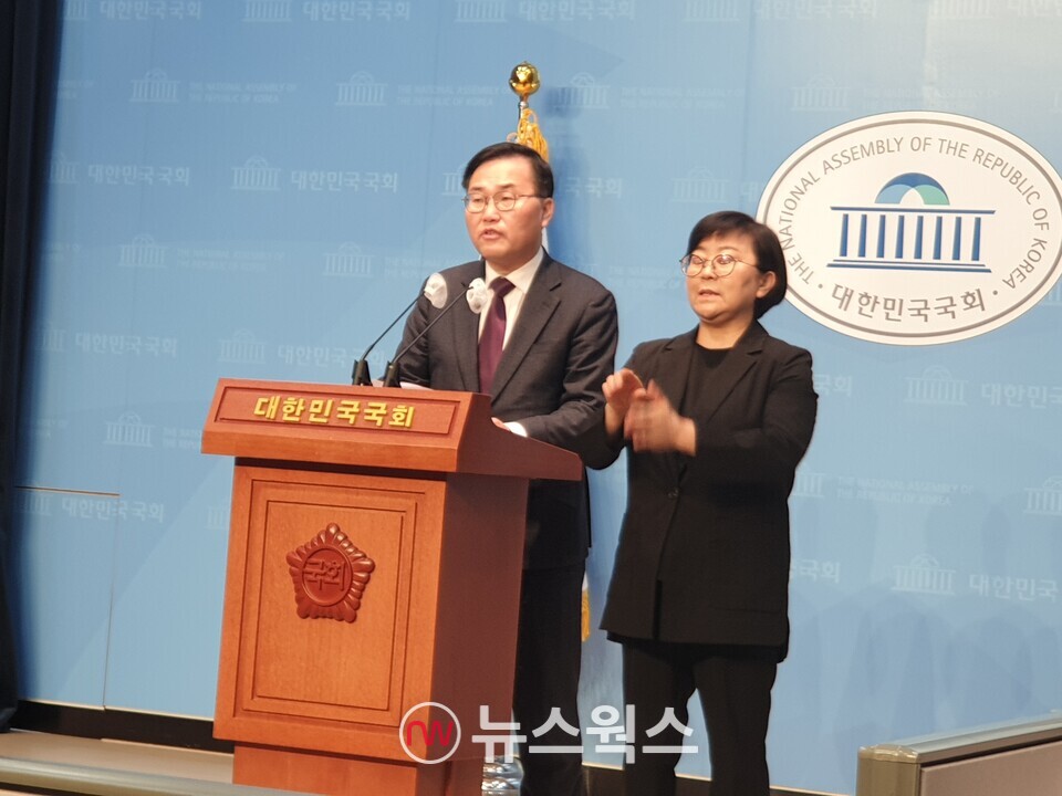 홍석준 국민의힘 의원이 6일 국회소통관에서 기자회견을 열고 있다. (사진=원성훈 기자)