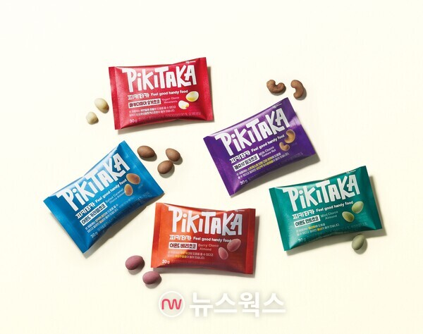 대상은 기능성 식품 브랜드 ‘피키타카’를 공개하며 신제품 초콜릿 5종을 출시했다. (사진제공=대상)