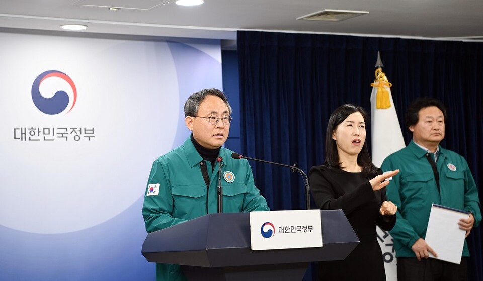 고기동 행정안전부 차관이 지난해 11월 19일 오후 서울 종로구 정부서울청사에서 '지방행정전산서비스 정상화'와 관련한 브리핑을 하고 있다. (사진제공=-행안부)