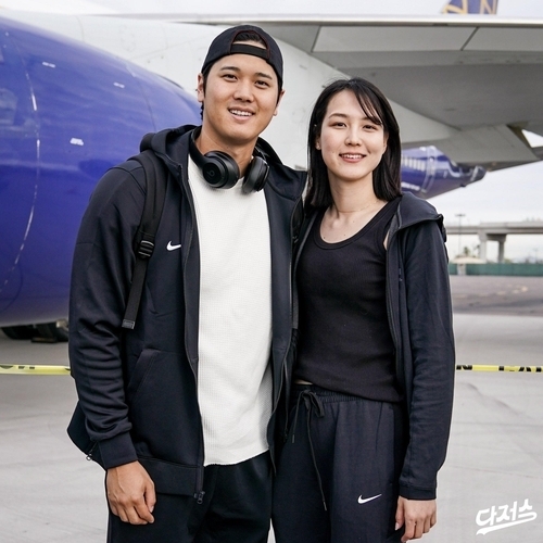 오타니 쇼헤이와 그의 아내인 농구선수 출신의 다나카 마미코. (출처=LA 다저스 엑스)