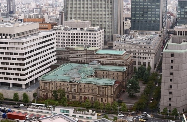 일본은행 전경. (사진=일본은행 공식 트위터)