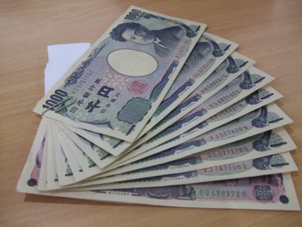 1000엔 지폐. (출처=픽사베이)