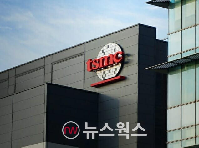 TSMC 팹. (출처=TSMC 홈페이지)