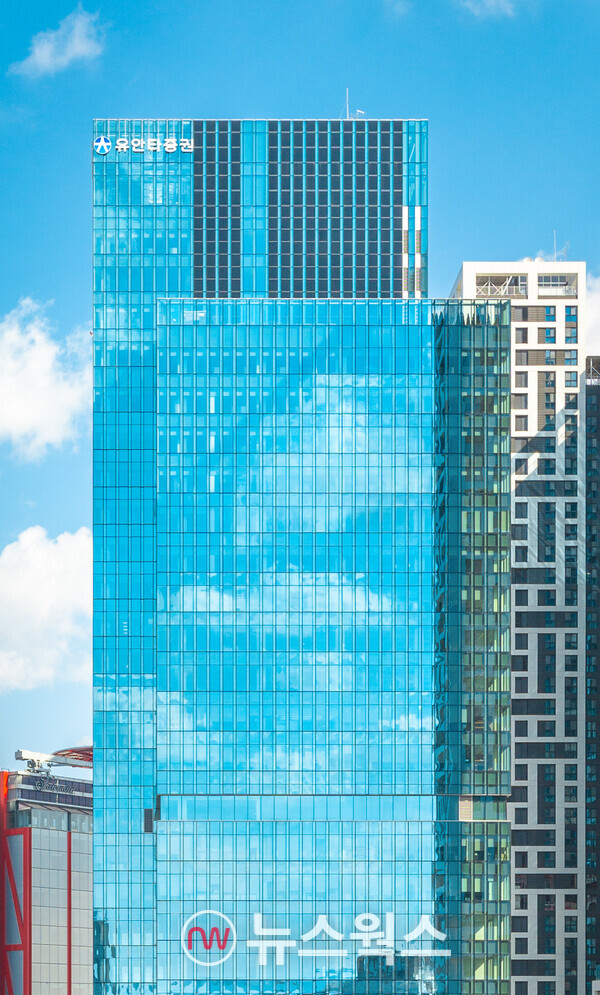 여의도 유안타증권 신사옥 전경. (사진제공=유안타증권)