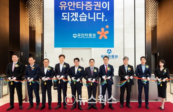 (사진제공=유안타증권)