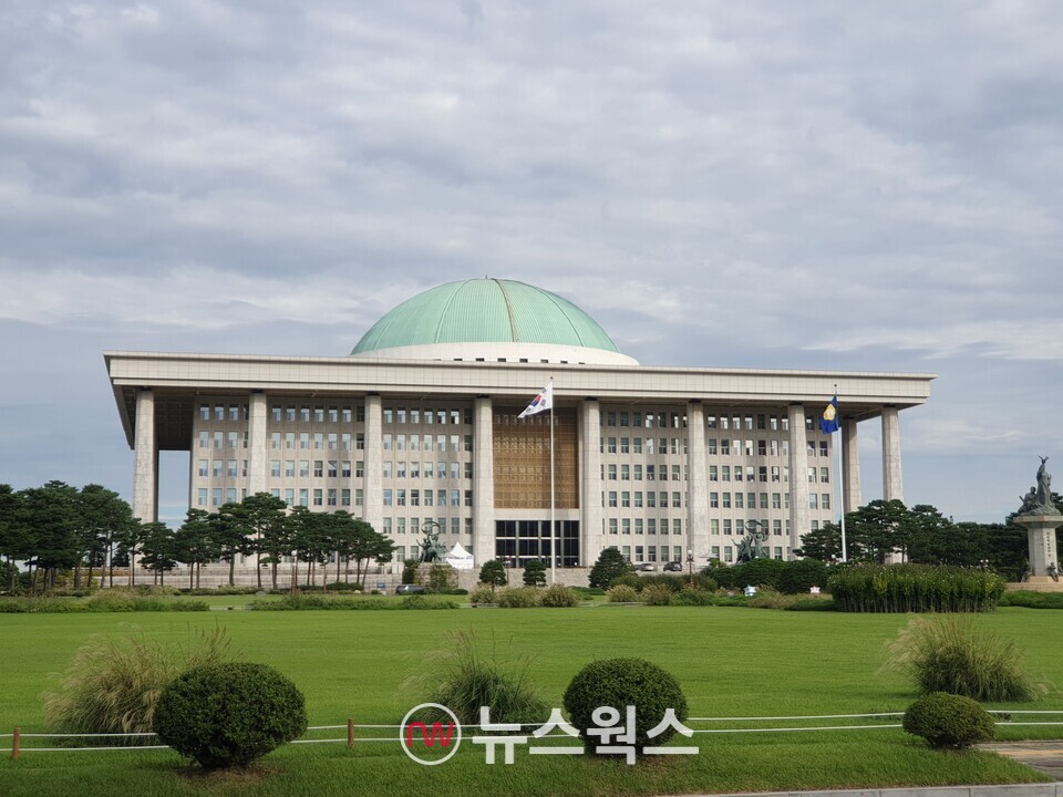 서울 여의도 국회의사당 본관. (사진=원성훈 기자)