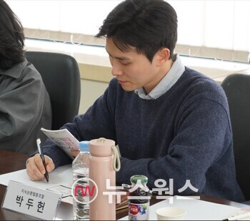 박두헌 '지식순환협동조합' 사무국장. (사진=백종훈 기자)