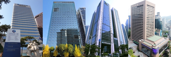 4대 금융지주 본점. (사진제공=각 사)