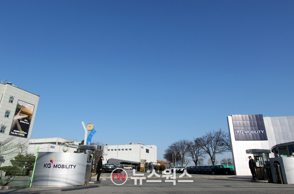 KG모빌리티(KGM) 평택공장 전경. (사진제공=KG모빌리티)