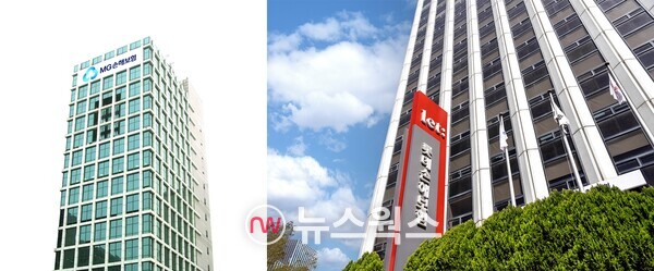 MG손해보험, 롯데손해보험 사옥 전경. (사진제공=각 사)