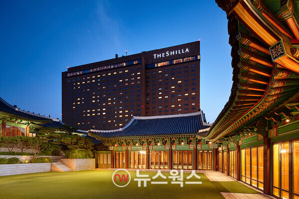 서울신라호텔 전경. (사진제공=호텔신라)