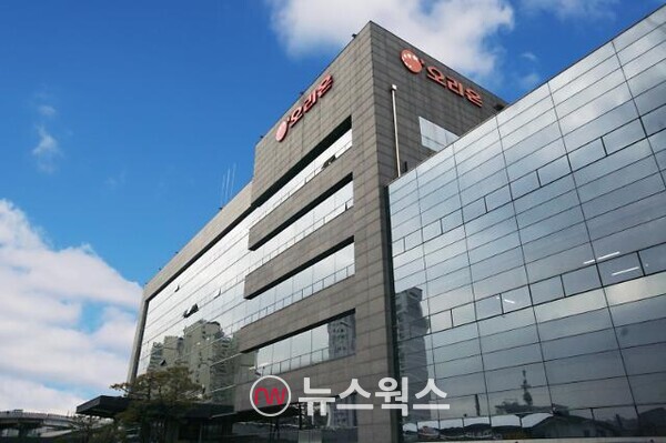 오리온 본사 전경. (사진제공=오리온)