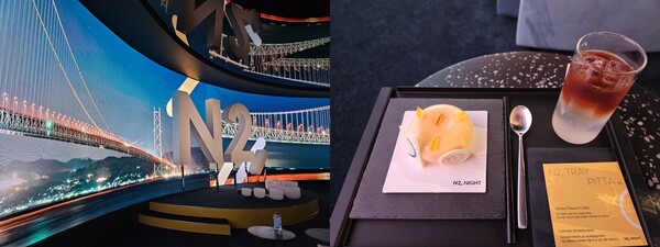 팝업스토어 N2 내부 공간과 자가진단 테스트를 통해 나온 음료와 디저트. (사진=차진형 기자)