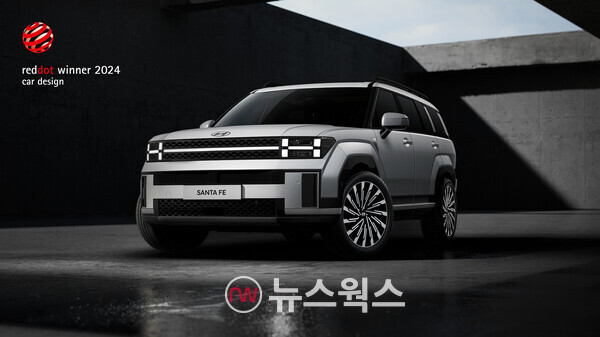 현대차 5세대 신형 싼타페는 본상을 수상했다. (사진제공=현대차)