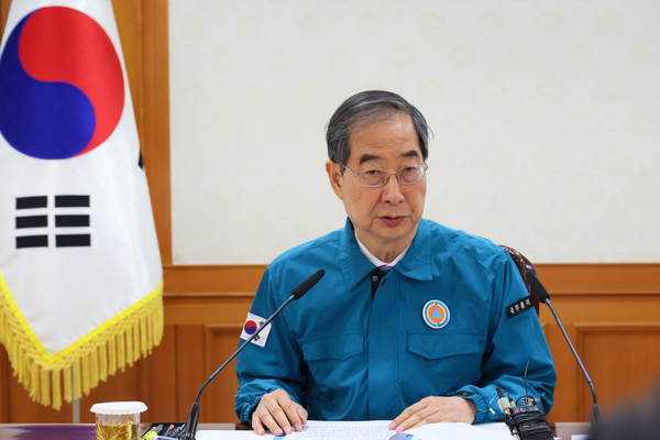 한덕수 국무총리가 지난 10일 정부서울청사에서 열린 중앙재난안전대책본부 회의를 주재하고 있다. (사진제공=국무조정실)