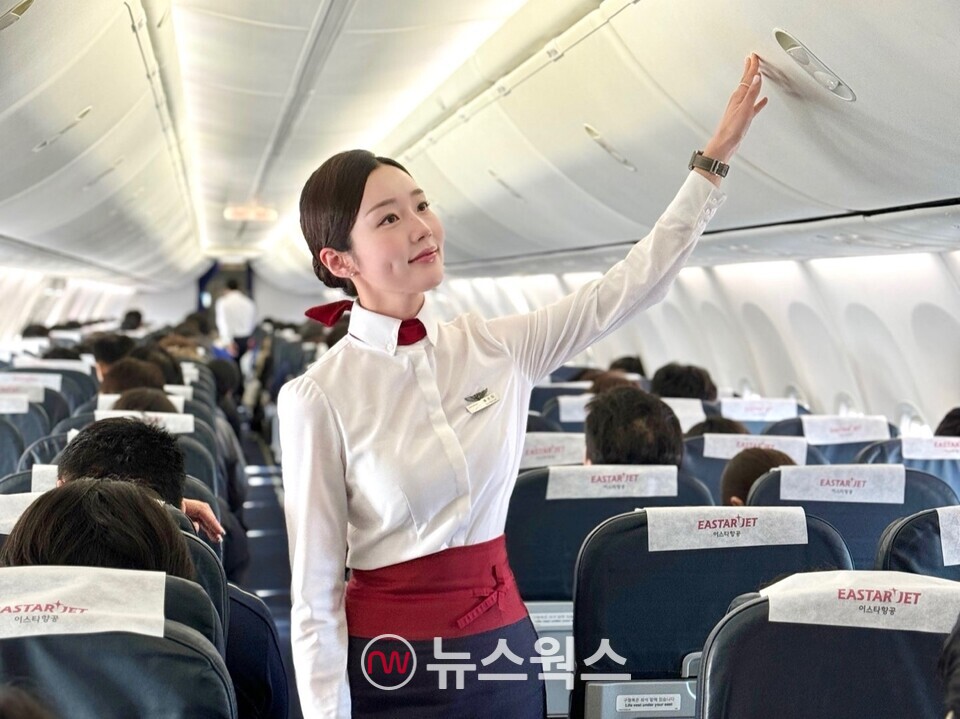 (사진제공=이스타항공)