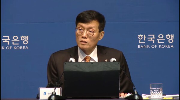 이창용 한은 총재가 23일 통화정책방향 관련 기자간담회에서 모두발언을 하고 있다. (출처=한국은행 유튜브)