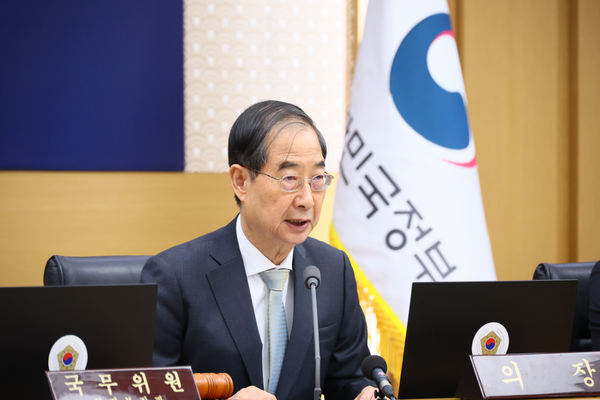 한덕수 국무총리가 지난 14일 정부세종청사에서 열린 국무회의를 주재하고 있다. (사진제공=국무조정실)